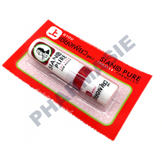 Siang Pure Inhaler Formula II - x6 Economic or Express EMS delivery